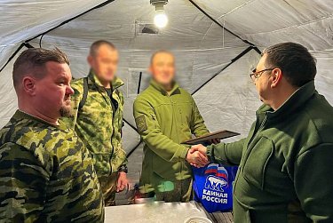 Награды за безупречную службу